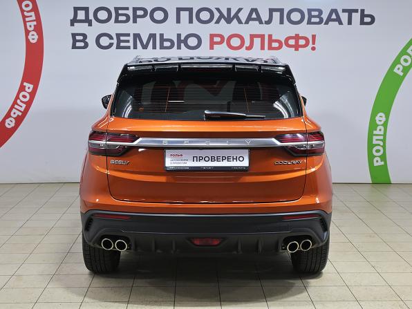 Geely Coolray I с пробегом 2022 года, цена 1 870 000 рублей, 27100 км, внедорожник, Автокод Объявления