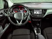 Opel Crossland X I Рестайлинг Екатеринбург  - изображение 34