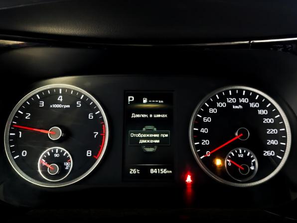 Kia K5 III с пробегом 2021 года, цена 2 710 000 рублей, 84153 км, седан, Автокод Объявления