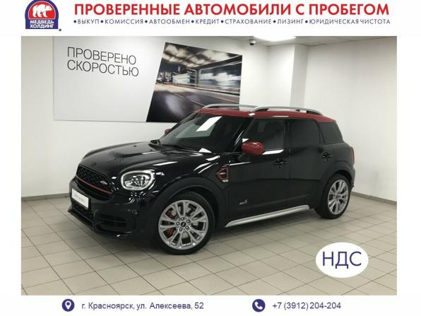 Mini Countryman II Рестайлинг с пробегом 2021 года, цена 4 645 000 рублей, 54153 км, внедорожник, Автокод Объявления