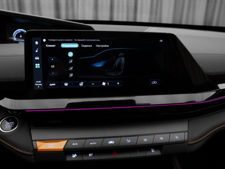 Changan UNI-V I Москва  - изображение 18