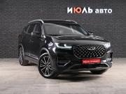 Chery Tiggo 8 Pro I Екатеринбург  - изображение 26
