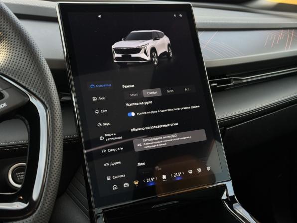 Geely Cityray с пробегом 2024 года, цена 2 499 000 рублей, 16495 км, внедорожник, Автокод Объявления