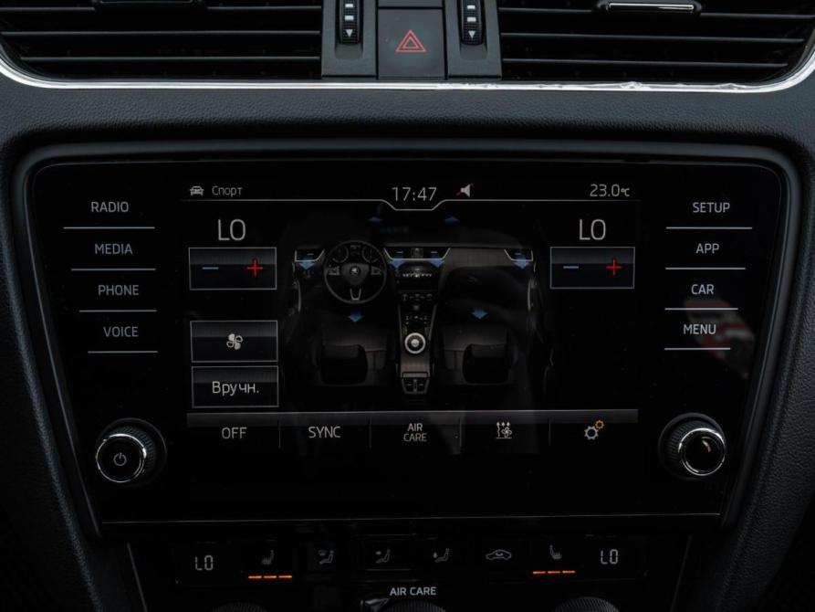 Skoda Octavia III (A7) Рестайлинг Ставрополь  - изображение 15