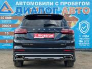 Chery Tiggo 8 Pro I Набережные Челны  - изображение 24