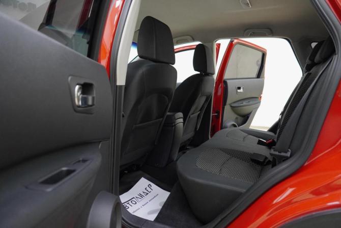 Nissan Qashqai I с пробегом 2008 года, цена 519 000 рублей, 189547 км, внедорожник, Автокод Объявления