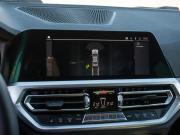 BMW 3 серии VII (G2x) Москва  - изображение 39