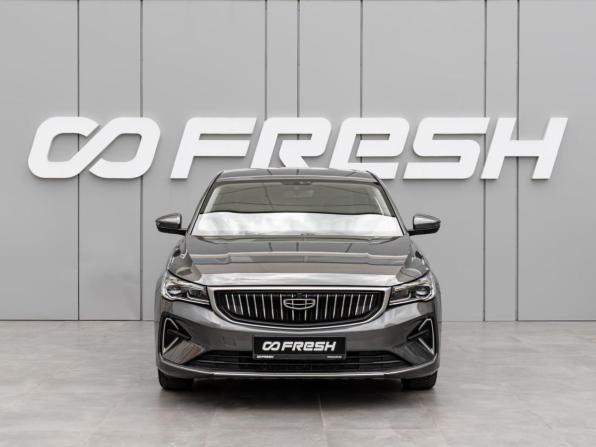 Geely Emgrand II с пробегом 2023 года, цена 1 648 000 рублей, 54766 км, седан, Автокод Объявления
