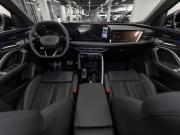 Audi Q5 III Москва  - изображение 44