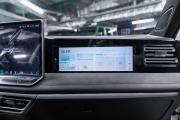Volkswagen Tiguan III (China Market) Москва  - изображение 50