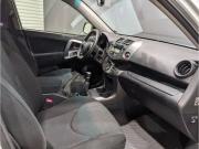 Toyota RAV4 III (XA30) Рестайлинг Пермь  - изображение 35