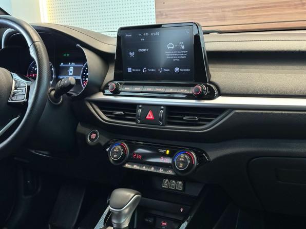 Kia Cerato IV с пробегом 2022 года, цена 2 699 900 рублей, 50129 км, седан, Автокод Объявления