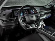 Chery Tiggo 7 Pro Max I Екатеринбург  - изображение 31