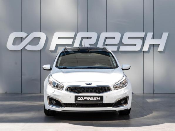 Kia Ceed II Рестайлинг с пробегом 2016 года, цена 1 470 000 рублей, 82965 км, универсал, Автокод Объявления