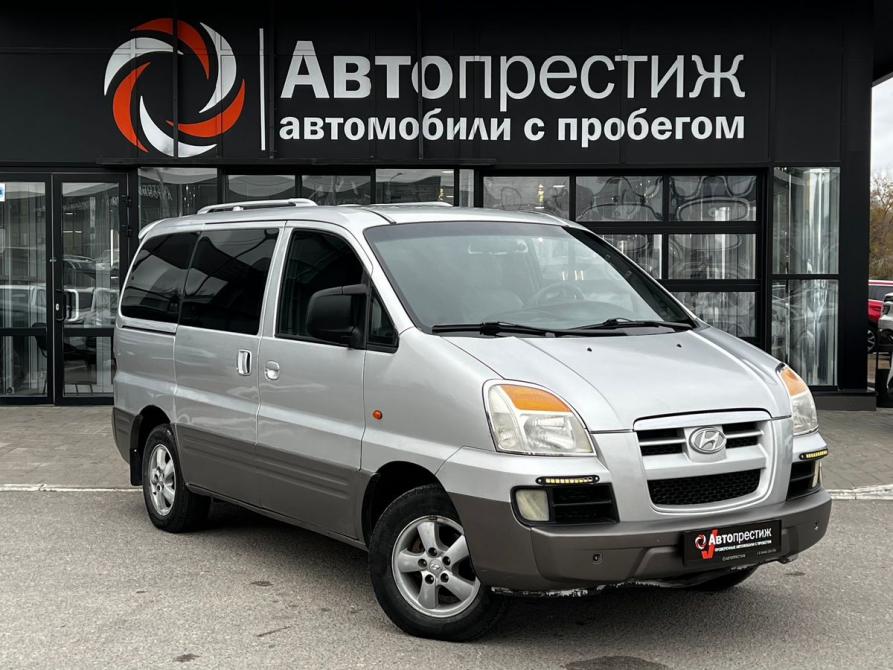 Hyundai Starex I Рестайлинг 2 Волгоград  - изображение 1