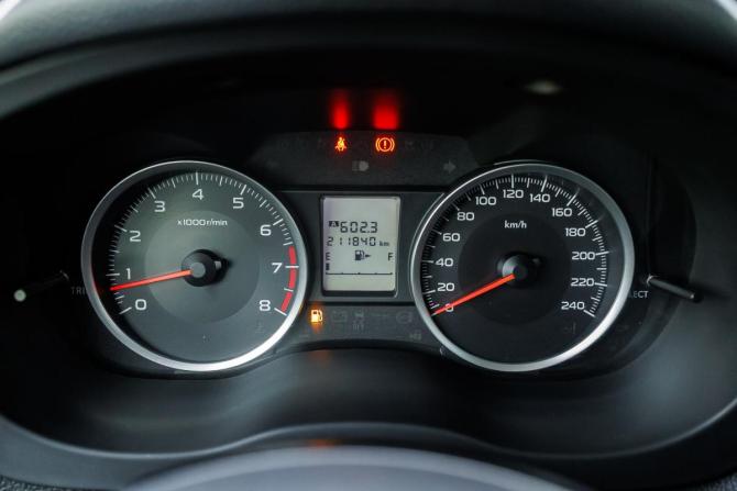 Subaru Forester IV с пробегом 2014 года, цена 1 382 000 рублей, 211404 км, внедорожник, Автокод Объявления