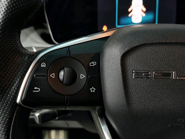 BAIC U5 Plus с пробегом 2023 года, цена 1 330 000 рублей, 45600 км, седан, Автокод Объявления