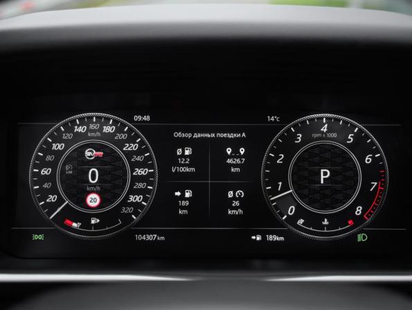 Land Rover Range Rover Sport II Рестайлинг с пробегом 2021 года, цена 6 590 000 рублей, 104000 км, внедорожник, Автокод Объявления