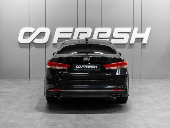 Kia Optima IV с пробегом 2016 года, цена 1 599 000 рублей, 177041 км, седан, Автокод Объявления