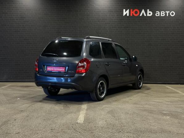 Lada (ВАЗ) Kalina II с пробегом 2018 года, цена 630 000 рублей, 143251 км, универсал, Автокод Объявления