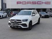 Mercedes-Benz GLE II (V167) Казань  - изображение 23