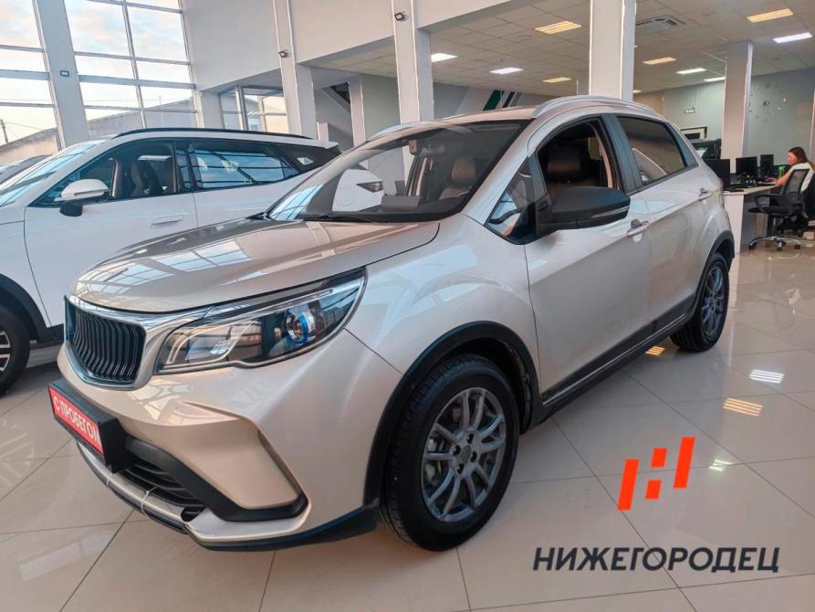 Livan X3 Pro Арзамас  - изображение 1