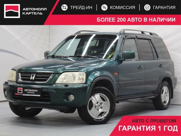 Honda CR-V I Рестайлинг с пробегом 2000 года, цена 369 000 рублей, 785000 км, внедорожник, Автокод Объявления