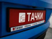 Hyundai Tucson III Иркутск  - изображение 51
