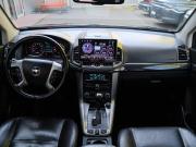 Chevrolet Captiva I Рестайлинг 2 Москва  - изображение 25