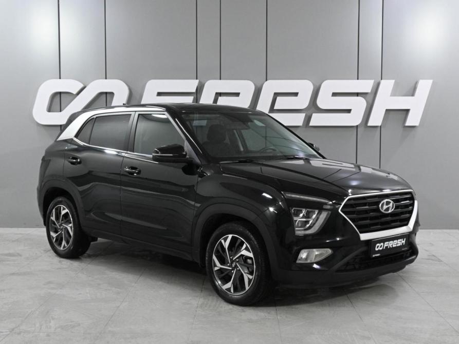 Hyundai Creta II Ростов-на-Дону  - изображение 1