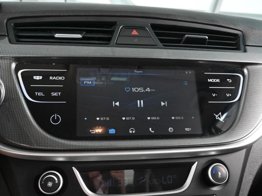 Geely Emgrand 7 I Рестайлинг Ростов-на-Дону  - изображение 13