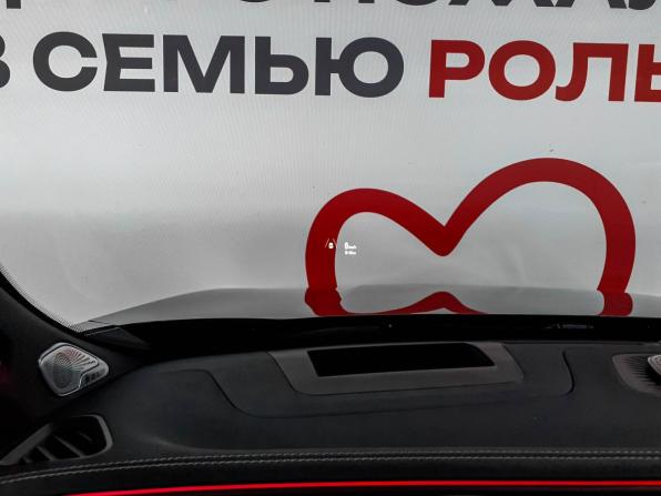 Exeed VX I Рестайлинг с пробегом 2023 года, цена 3 750 000 рублей, 14319 км, внедорожник, Автокод Объявления