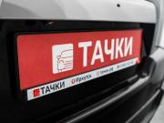 Nissan X-Trail II Рестайлинг Иркутск  - изображение 49