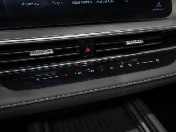 Chery Arrizo 8 с пробегом 2024 года, цена 2 140 000 рублей, 12244 км, седан, Автокод Объявления