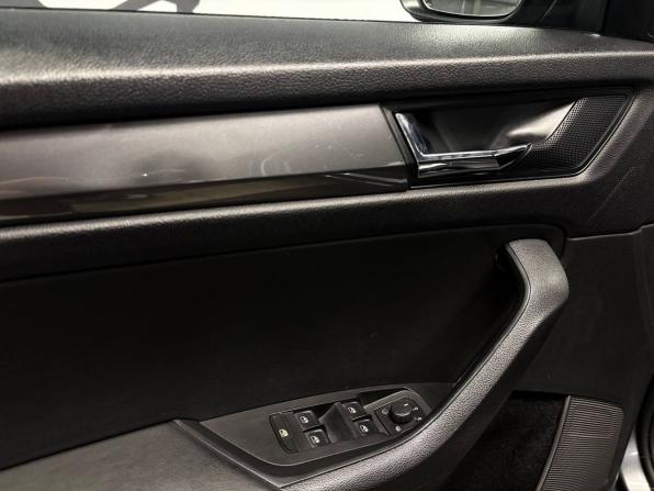 Skoda Kodiaq I с пробегом 2019 года, цена 1 919 900 рублей, 148423 км, внедорожник, Автокод Объявления
