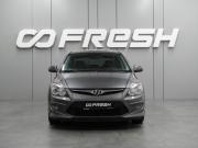 Hyundai i30 I Рестайлинг Воронеж  - изображение 20