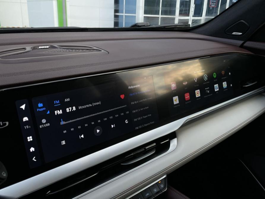 Geely Monjaro I Ярославль  - изображение 14