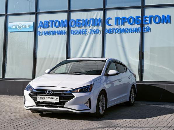 Hyundai Elantra VI (AD) Рестайлинг с пробегом 2019 года, цена 1 263 000 рублей, 191550 км, седан, Автокод Объявления