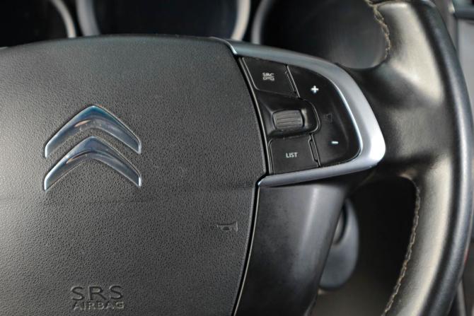 Citroen C4 II с пробегом 2016 года, цена 749 000 рублей, 145000 км, седан, Автокод Объявления
