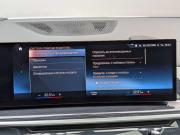 BMW X6 III (G06) Рестайлинг Москва  - изображение 37