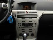 Opel Astra H Рестайлинг Новосибирск  - изображение 33