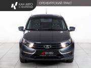 Lada (ВАЗ) Granta I Рестайлинг Казань  - изображение 17