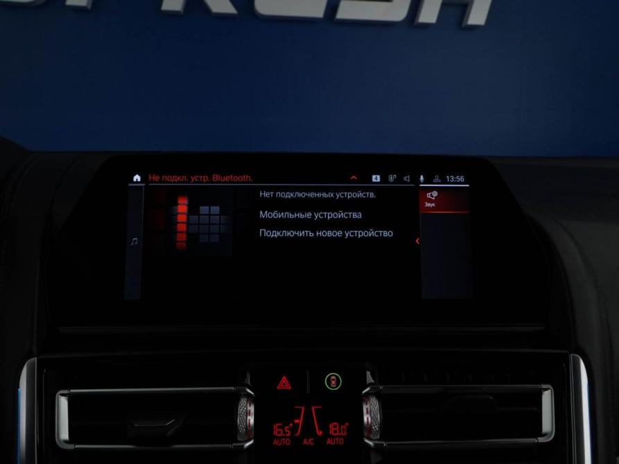 BMW 8 серии II (G14/G15/G16) Москва  - изображение 23