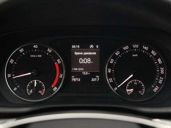 Skoda Octavia IV (A8) с пробегом 2021 года, цена 2 050 000 рублей, 79773 км, лифтбек, Автокод Объявления