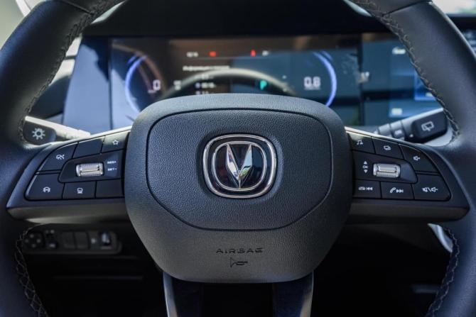 Changan CS35 Plus I Рестайлинг с пробегом 2023 года, цена 1 890 000 рублей, 17905 км, внедорожник, Автокод Объявления