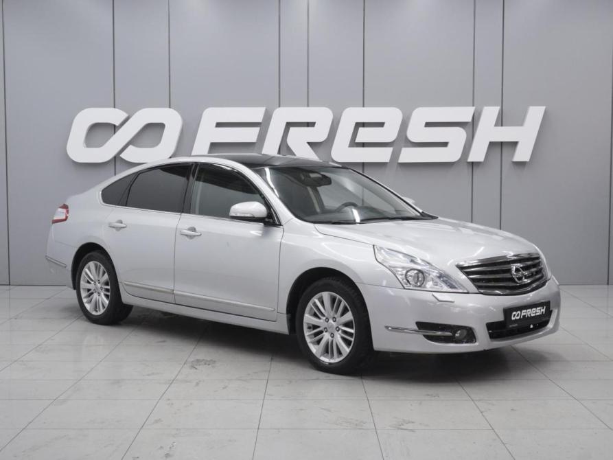 Nissan Teana II (J32) Рестайлинг Ростов-на-Дону  - изображение 1