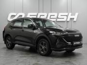 Haval F7 I Рестайлинг Воронеж  - изображение 22