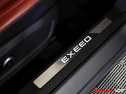Exeed RX Москва  - изображение 56