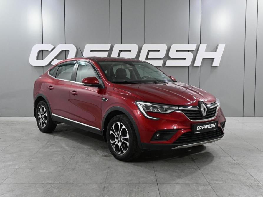Renault Arkana I Ростов-на-Дону  - изображение 1