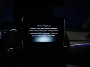 Mercedes-Benz S-Класс VI (W222 C217) Москва  - изображение 45